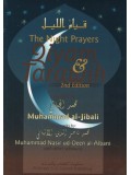 The Night Prayers: Qiyam & Tarawih